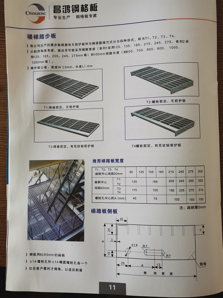 91抖音软件下载官方二维码订购选型